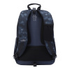 Mochila escolar adaptable a carro gris nébula - Acuareles, TOTTO.